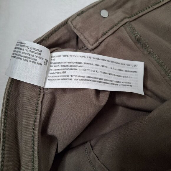 Hollister Ultra High Rise Mom Shorts 3 Sz 15 W 32 Cargo Stretchy Outdoor Neutral - Picture 9 of 14